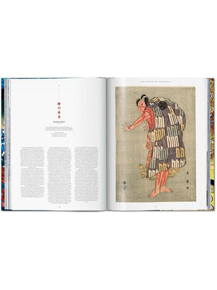 JAPANESE WOODBLOCK PRINTS