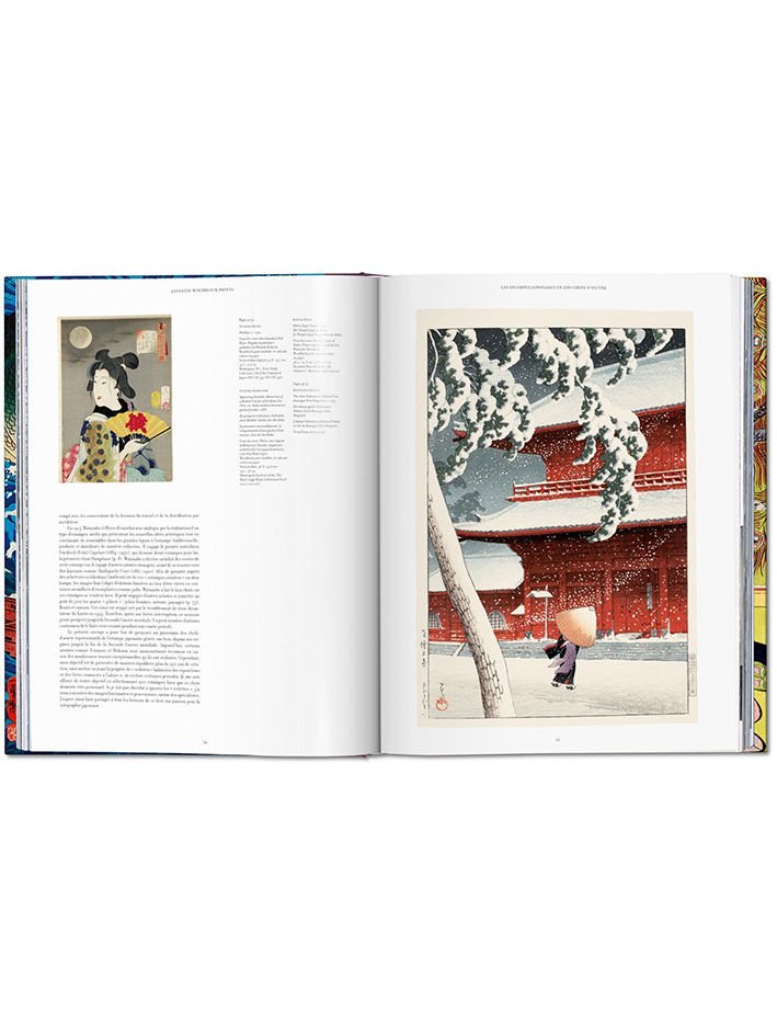 JAPANESE WOODBLOCK PRINTS