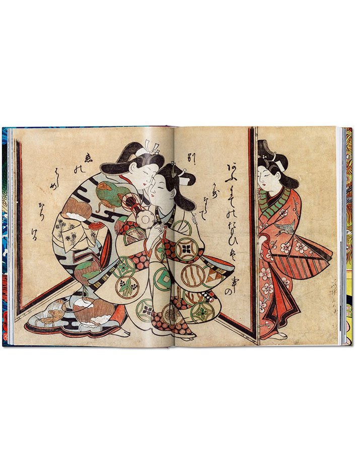 JAPANESE WOODBLOCK PRINTS
