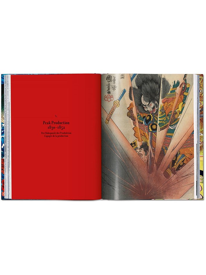 JAPANESE WOODBLOCK PRINTS