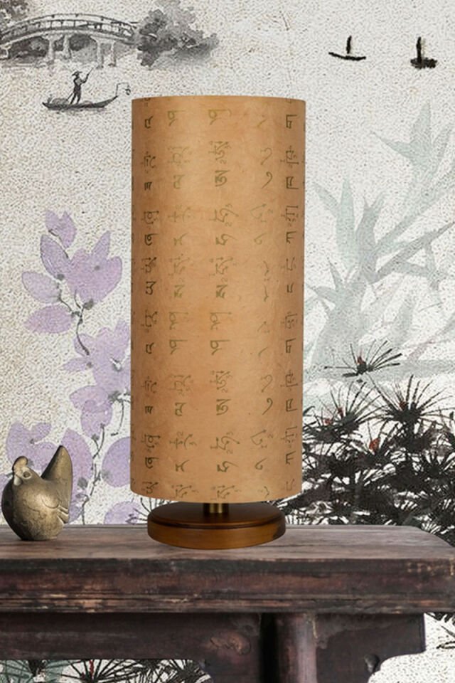 Giapponese lamp
